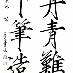 課程圖片 3