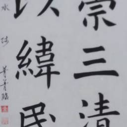 課程圖片 2