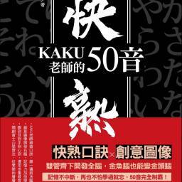 課程圖片