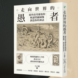 課程圖片