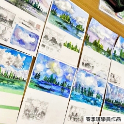 課程圖片 3