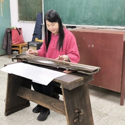 課程圖片