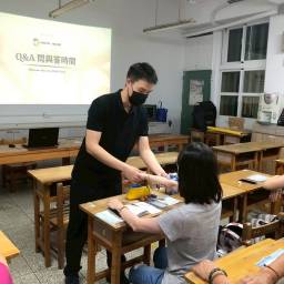 課程圖片