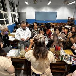課程圖片