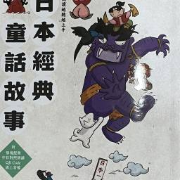 課程圖片