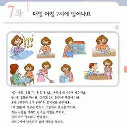 課程圖片 3