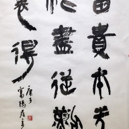 課程圖片 2
